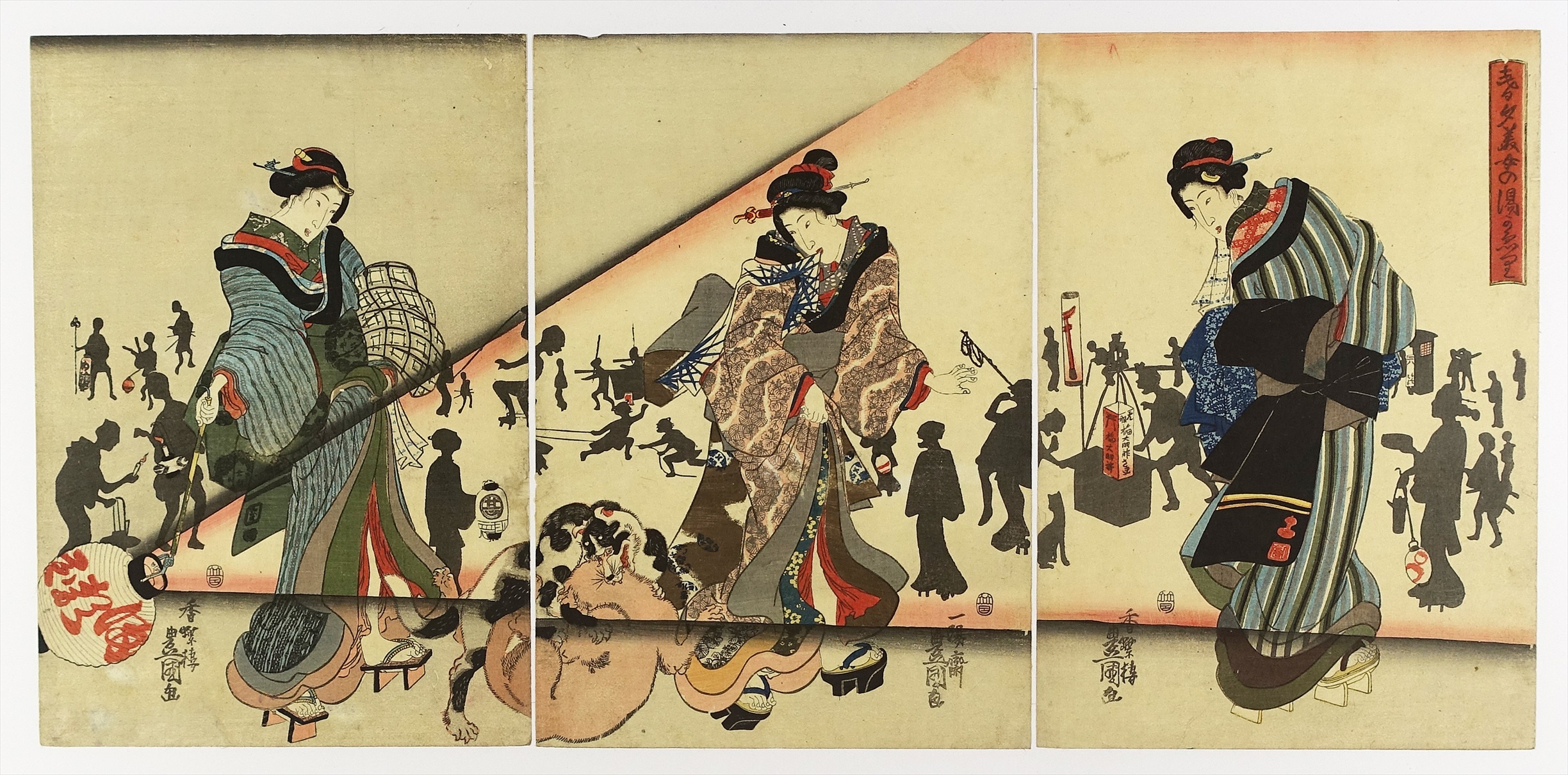 ③ 美人画・風俗 | 山星書店 浮世絵 Yamaboshi-Shoten Japanese Prints